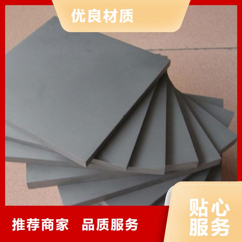 廣東長安YG20C鋼廠家-售后服務好