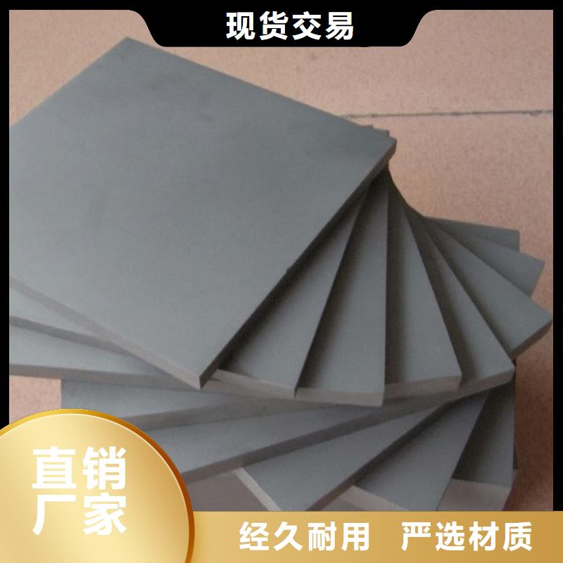 yg15批发厂商