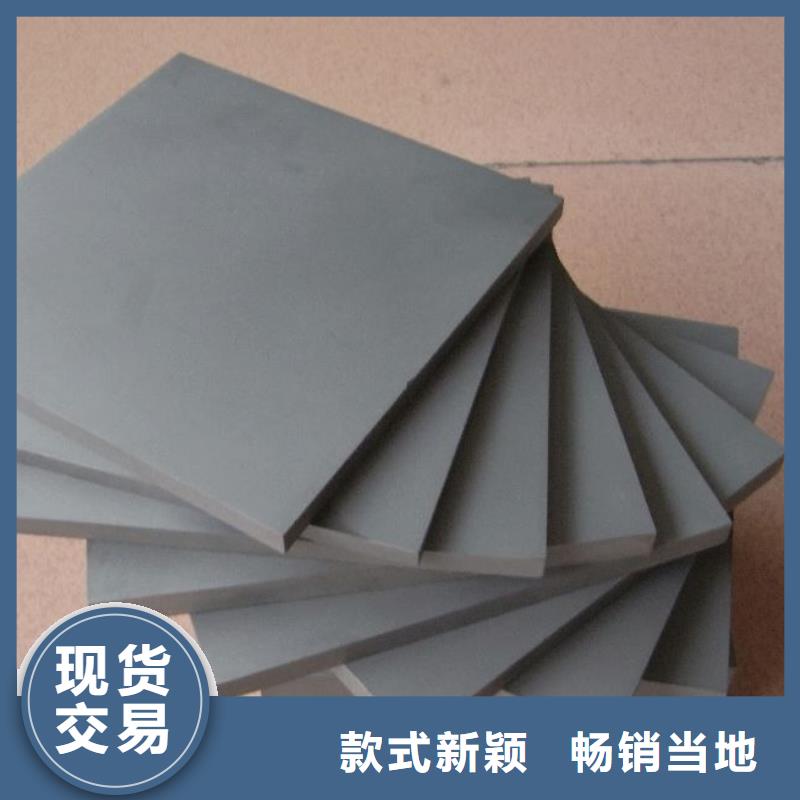 YG8钨钢圆钢用途广