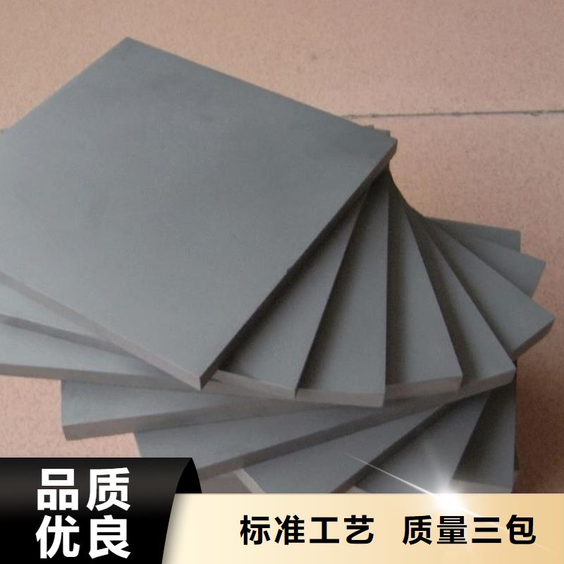 C70高硬度圓鋼廠家資訊