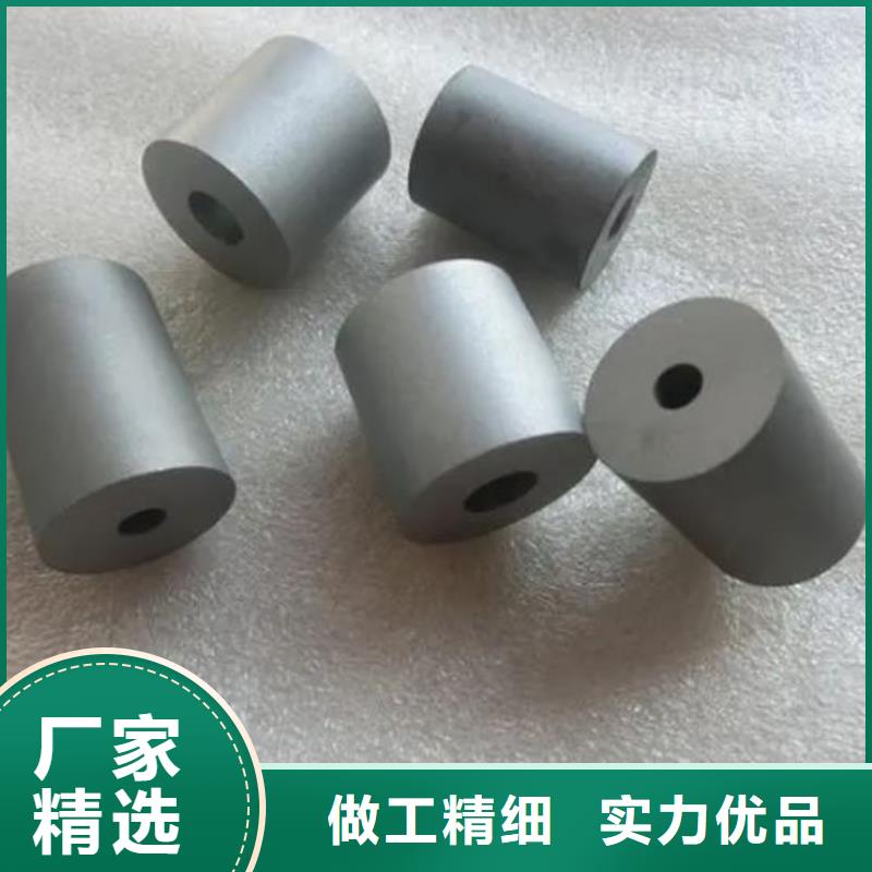 供應批發(fā)YG20鎢鋼料-熱銷