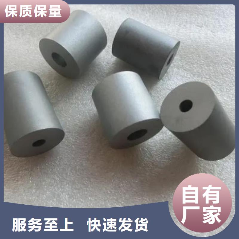 YG8鋼現(xiàn)貨庫存  物超所值