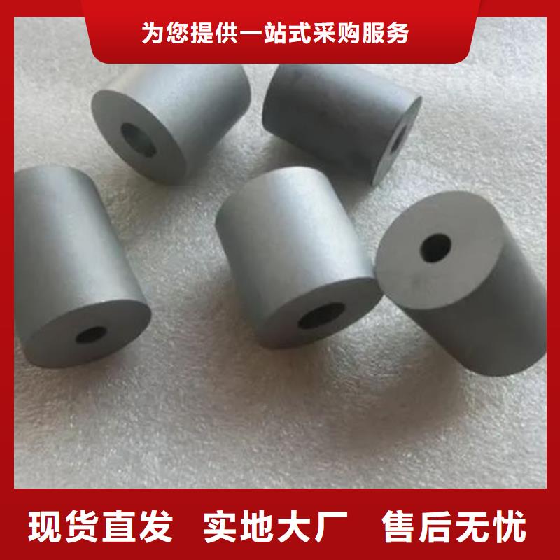 FCY20A鎢鋼模具制造質量有保證