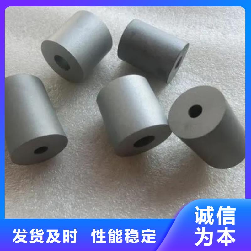 价格低的FCY20A钨钢本地厂家