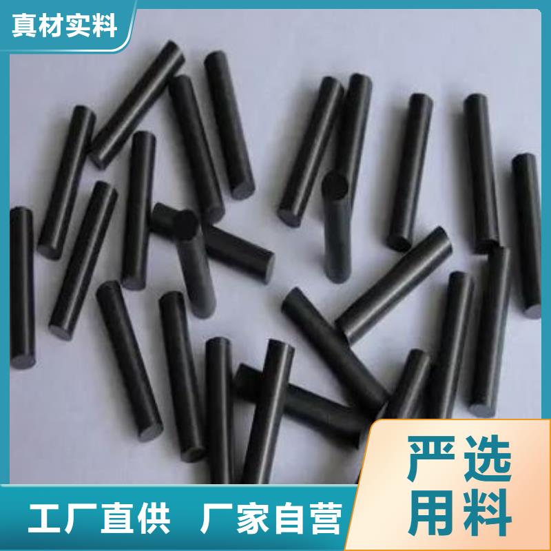 鎢鋼G65鎢鋼和鈦合金哪個(gè)更硬鎢鋼G65多少錢一公斤廠家