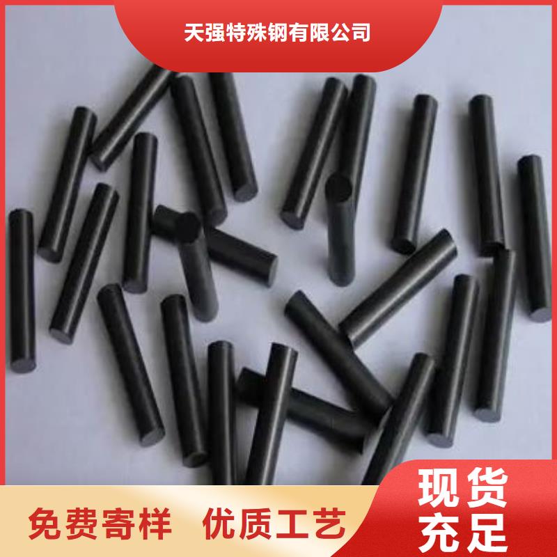 熱賣YG8模具鋼供應(yīng)商  -實(shí)體廠家