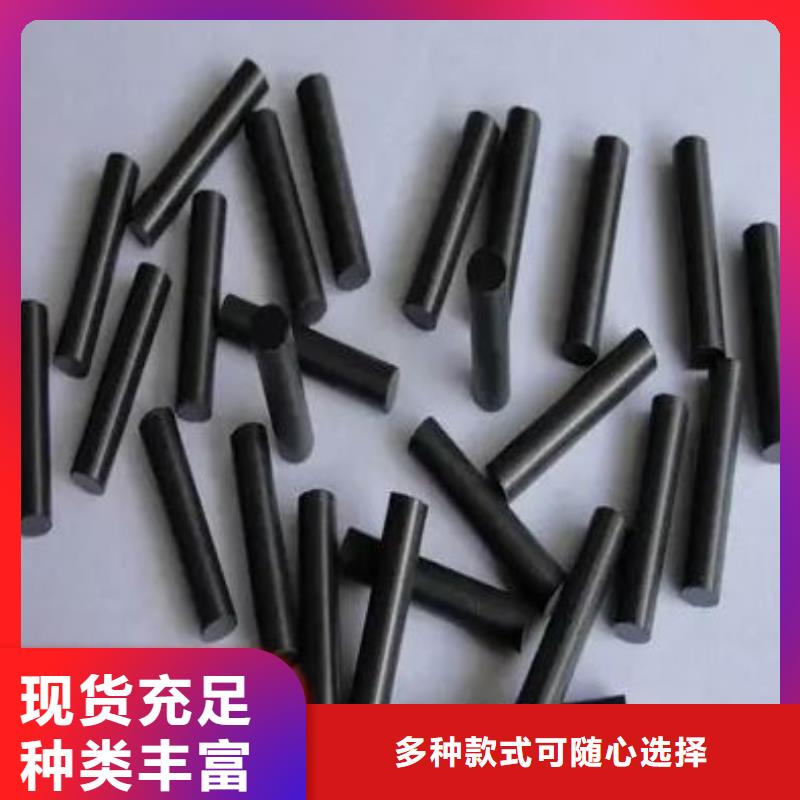 專業(yè)生產(chǎn)制造富士鎢鋼G55中粒硬質(zhì)合金