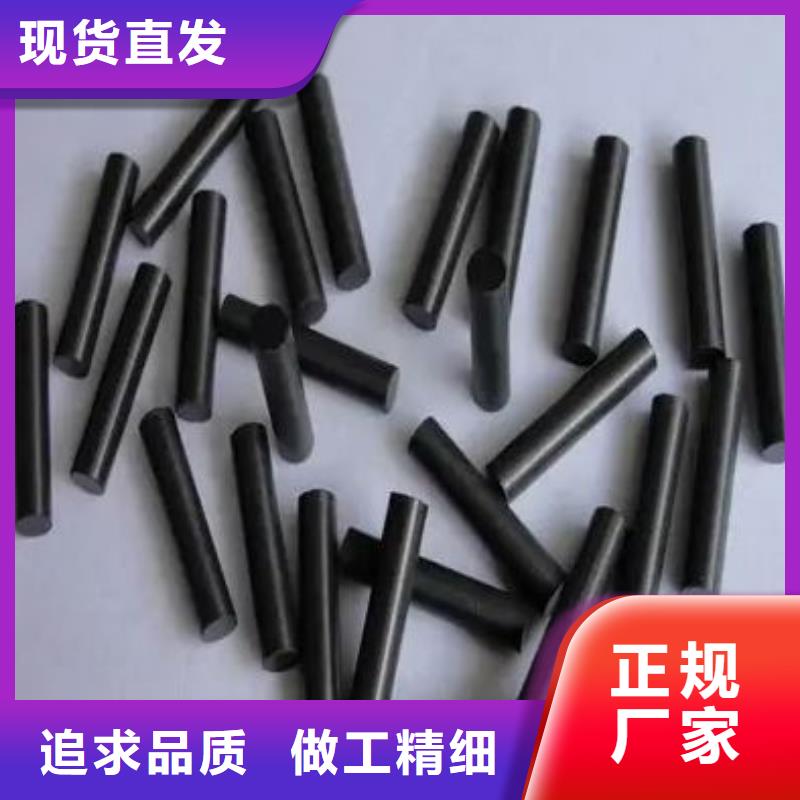 YG15鎢鋼鋼材批發(fā)_多年制造經(jīng)驗(yàn)