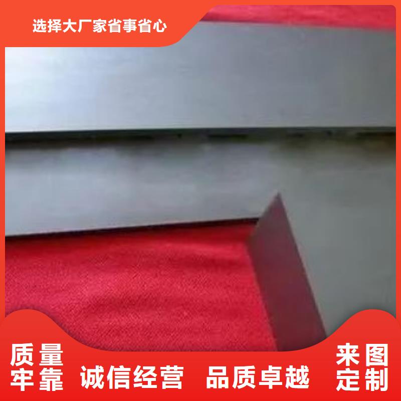 批发YG20钨钢源头材料的当地厂家