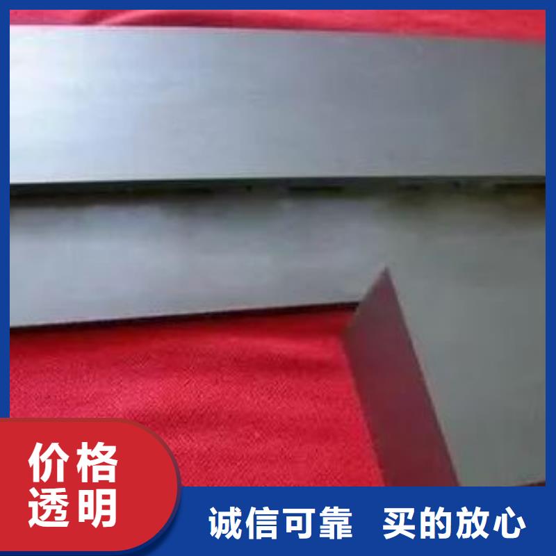 零瑕疵YG8鎢鋼模具鋼實(shí)體大廠(chǎng)-放心選購(gòu)