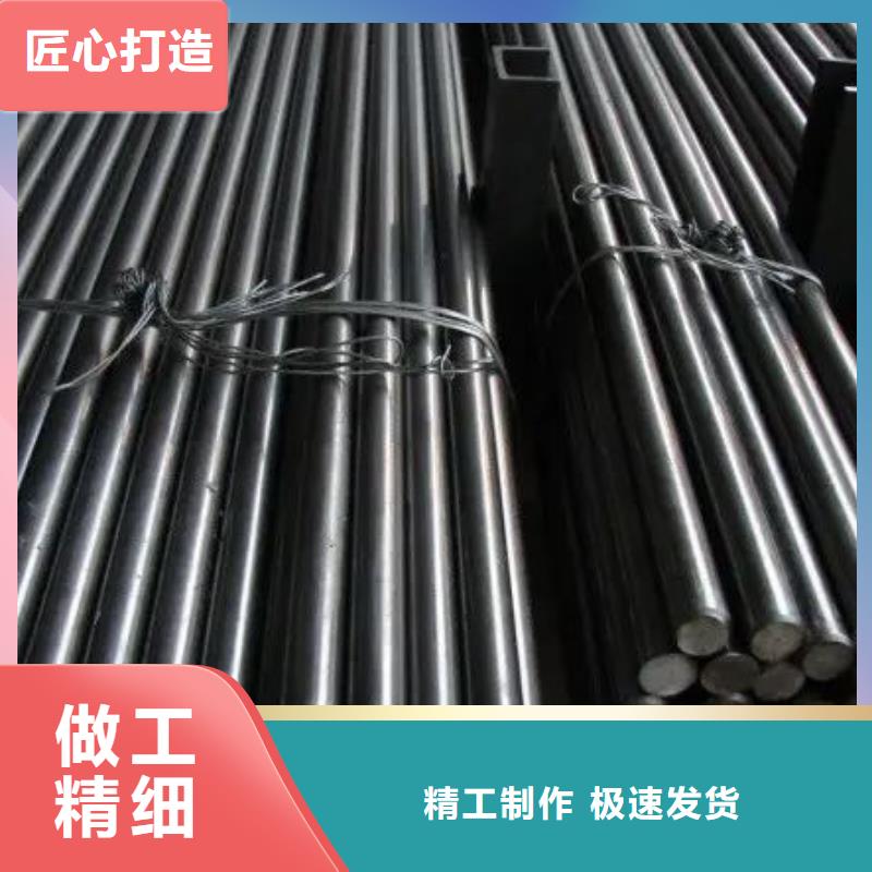 重信譽(yù)YG15鎢鋼模具鋼零件生產(chǎn)廠家