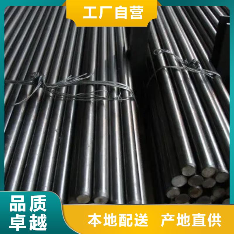 无磁钨钢硬度是多少_让您放心的选择