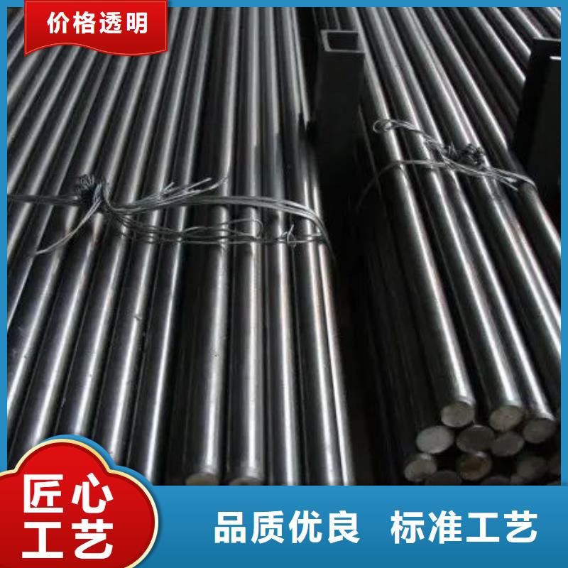 廣東長(zhǎng)安YG20C鋼廠家-售后服務(wù)好