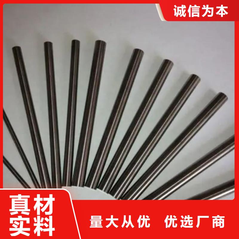 KD20鎢鋼批發(fā)現(xiàn)貨批發(fā)