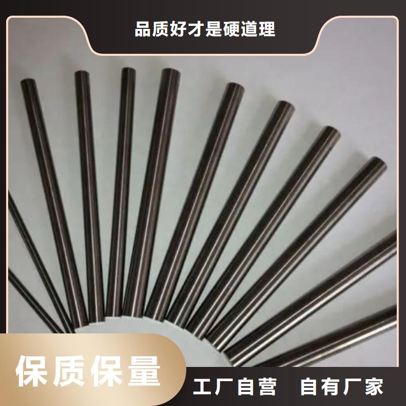 富士鎢鋼VF12放電加工對(duì)應(yīng)合金采購(gòu)_富士鎢鋼VF12放電加工對(duì)應(yīng)合金