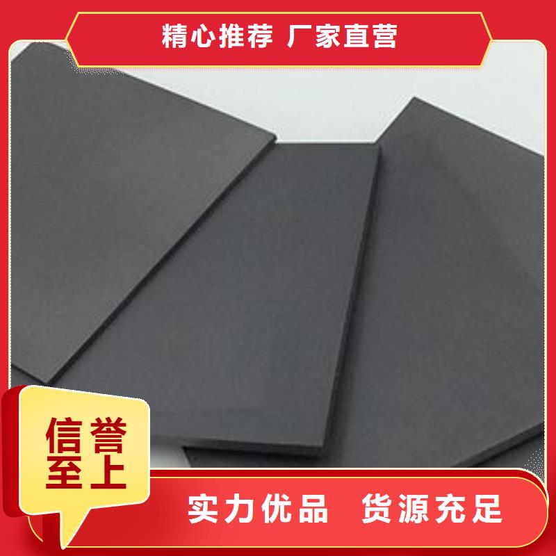 YG8鎢鋼批發(fā)廠家-原廠質(zhì)保