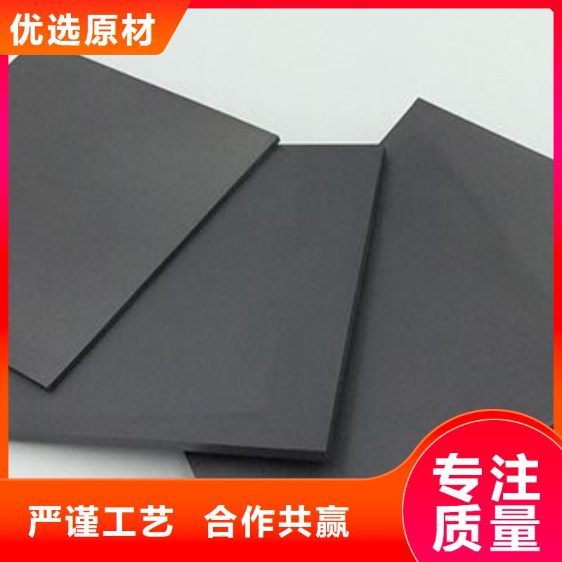 卖KD20高硬度钢材的实力厂家