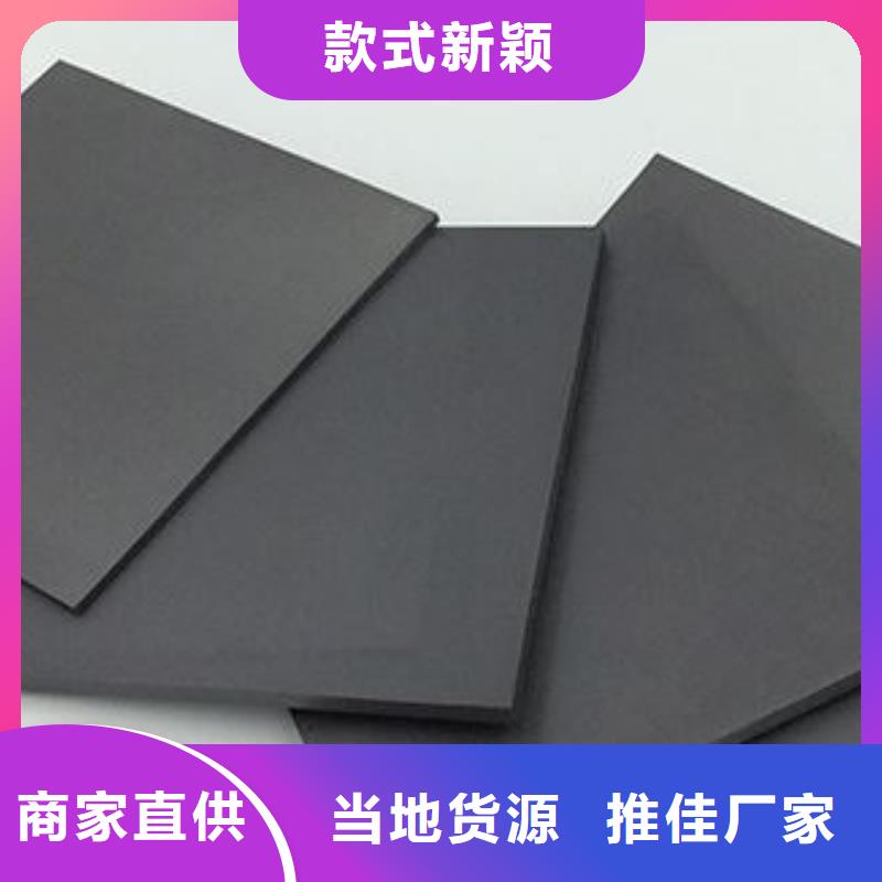 YG8鋼現(xiàn)貨庫存  物超所值