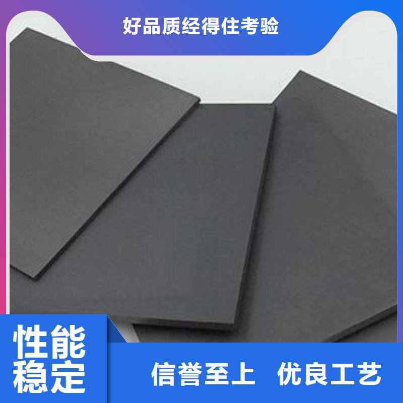 無磁鎢鋼硬質合金鋼可零售
