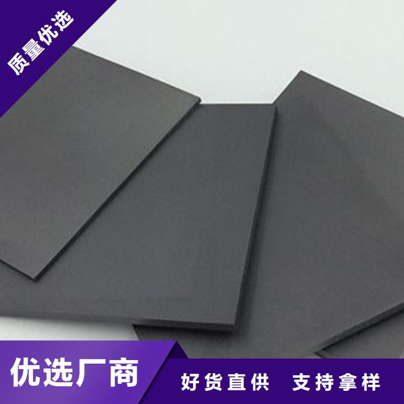 KD20鎢鋼批發(fā)現(xiàn)貨批發(fā)