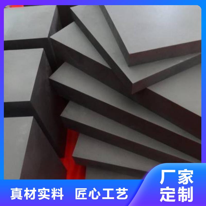 YG8鎢鋼片-YG8鎢鋼片價格實惠