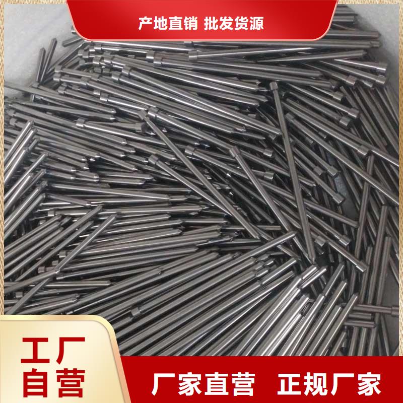 YG20C鎢鋼板直供廠家電話