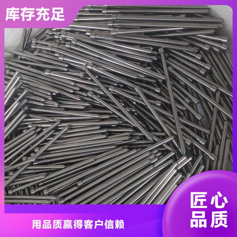 長安YG20C鋼現(xiàn)貨庫存廠家，價廉