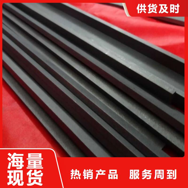 质量好的无磁钨钢圆棒厂家批发