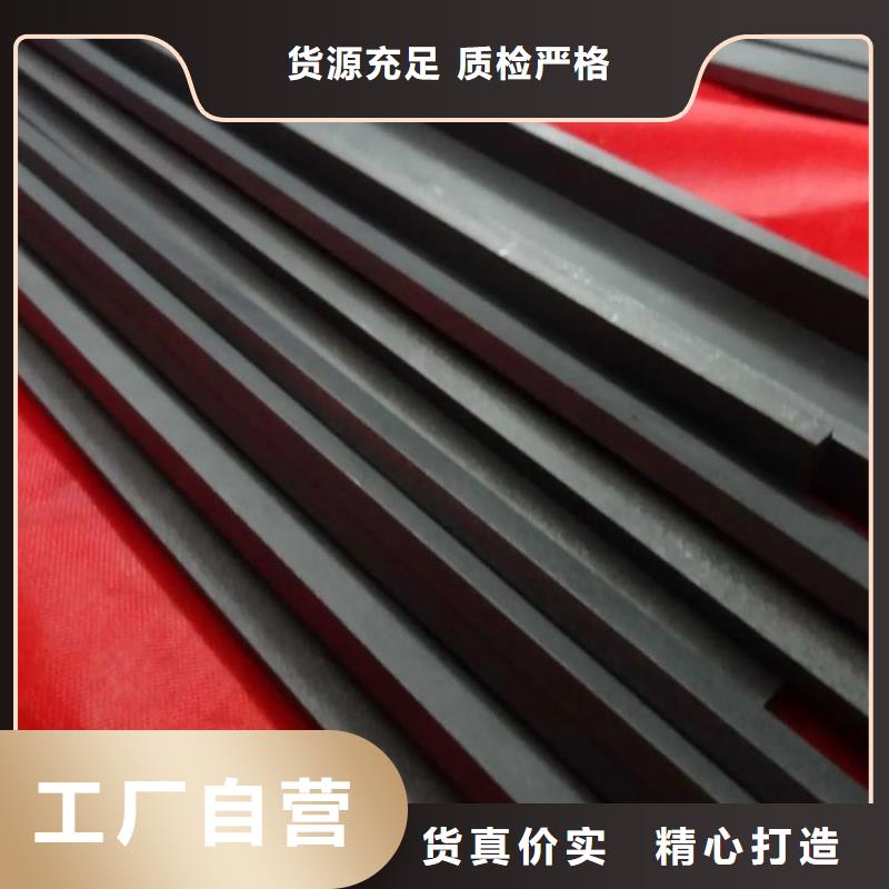 钨钢模具批发选购