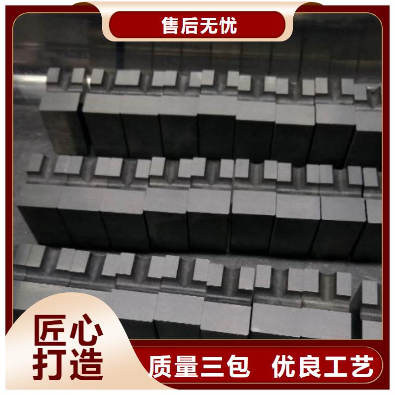 哪里能买到YG8钨钢？  优惠幅度大