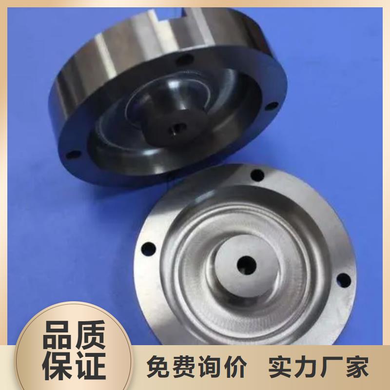 热卖YG8模具钢供应商  -实体厂家