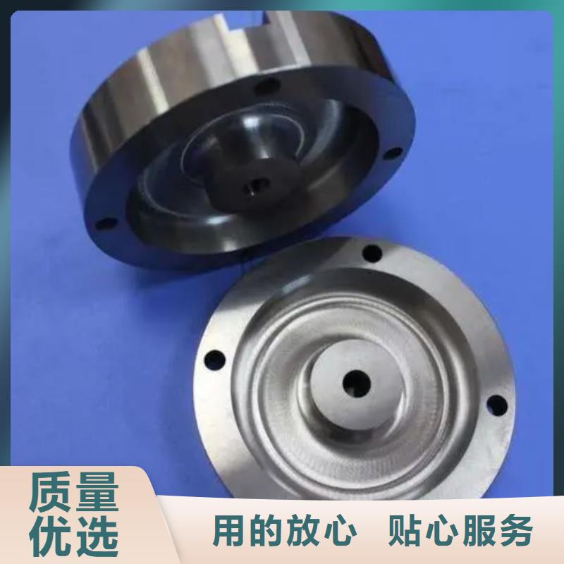 KD20钨钢批发-欢迎询价