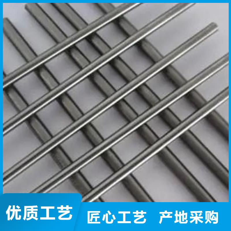 規(guī)格齊全的YG20C模具鋼廠家