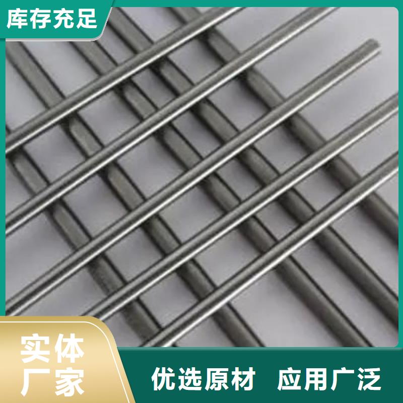 鎢鋼模具制造廠家規(guī)格齊全
