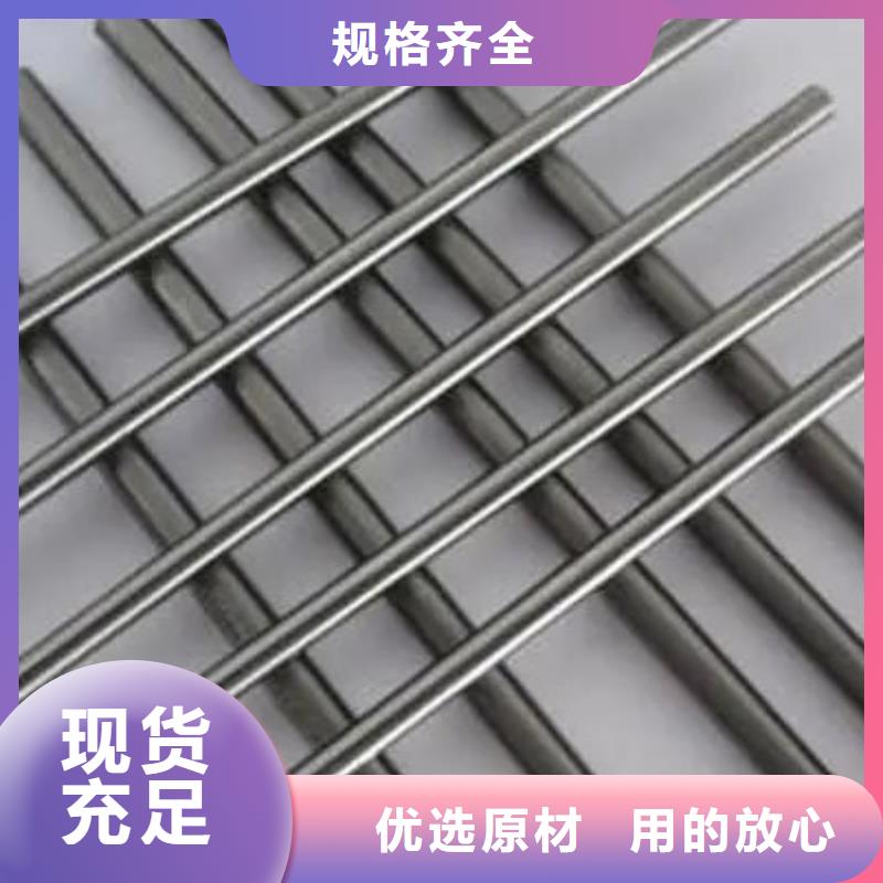 无磁钨钢硬度是多少行内优选