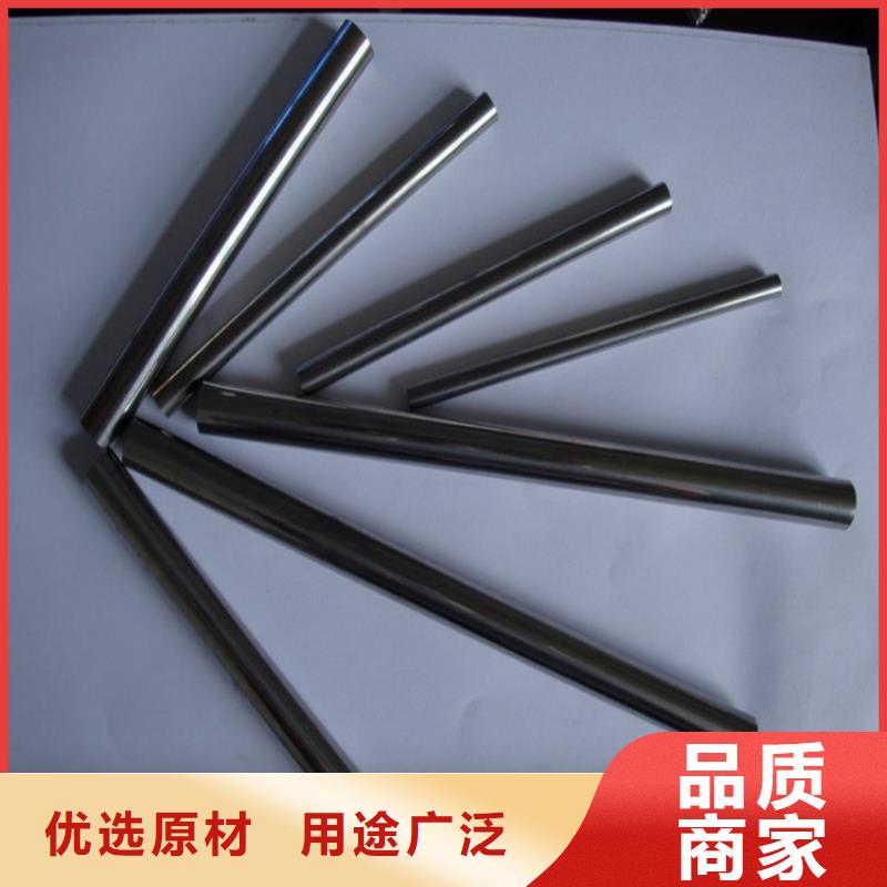 采购钨钢批发厂家必看-质量优