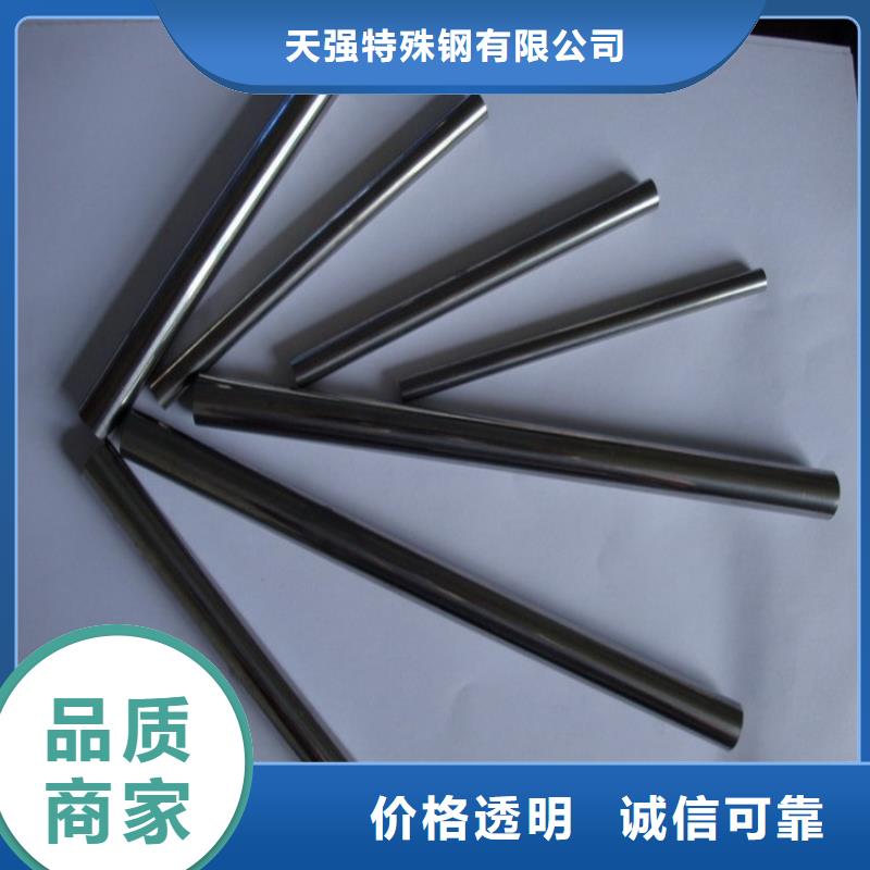 YG20鎢鋼廠(chǎng)家，規(guī)格全