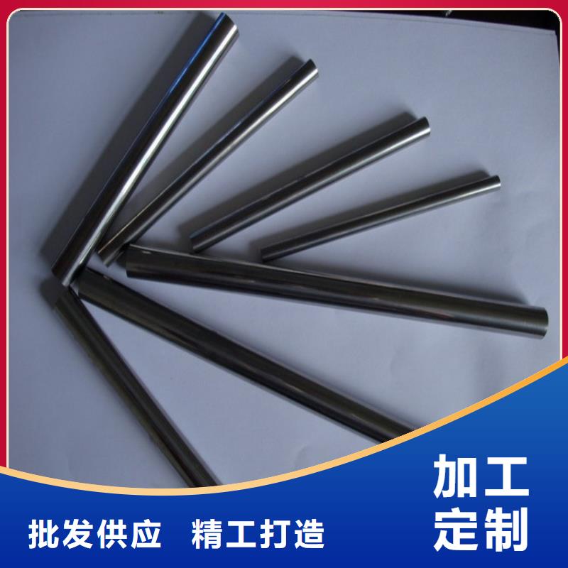 富士鎢鋼U77超粗粒合金長期有效