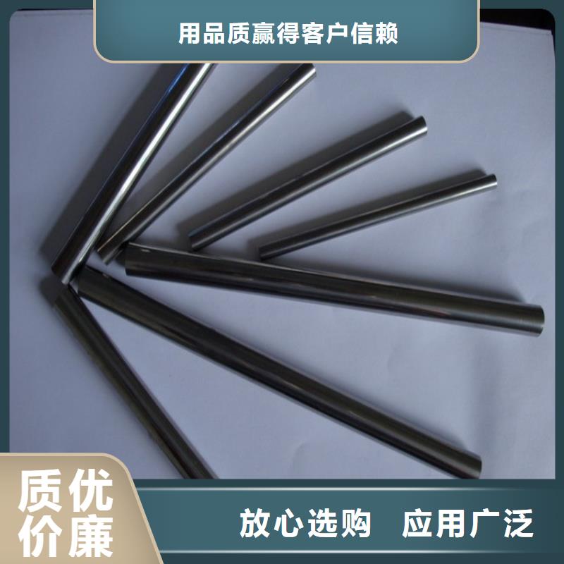 YG15钨钢源头工厂免费邮寄样品