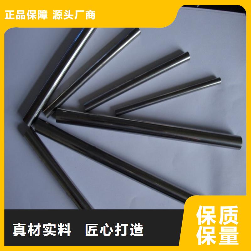 天強(qiáng)特殊鋼有限公司G65高耐磨鋼合作案例多