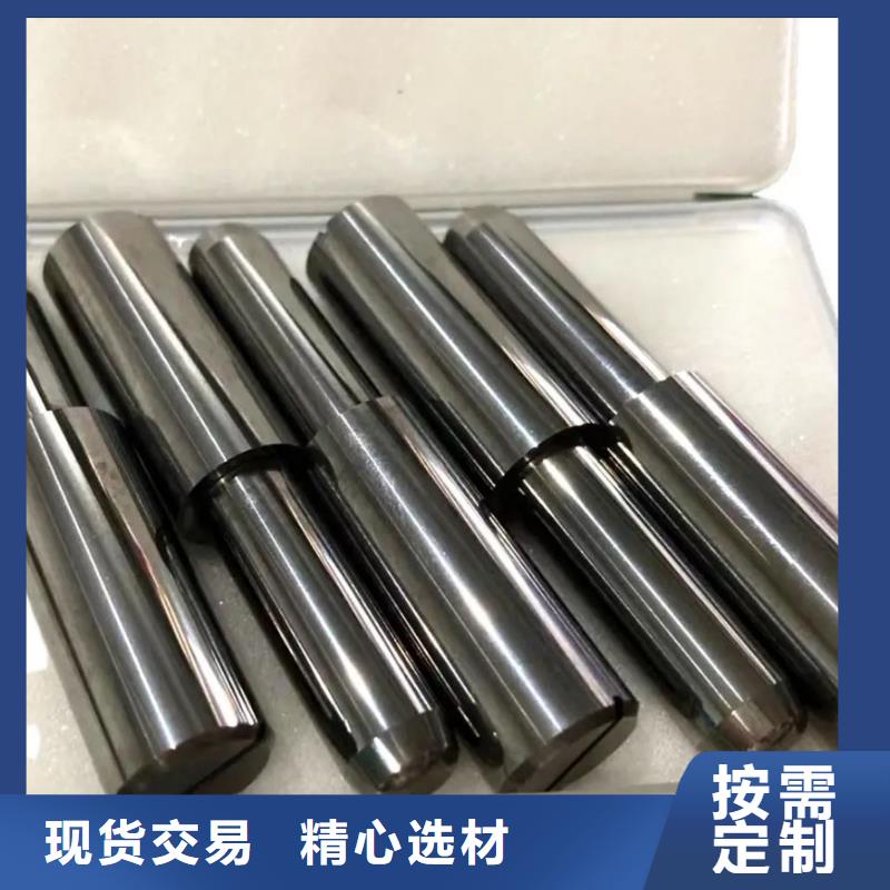 長(zhǎng)安YG20C鋼現(xiàn)貨庫(kù)存廠家，價(jià)廉