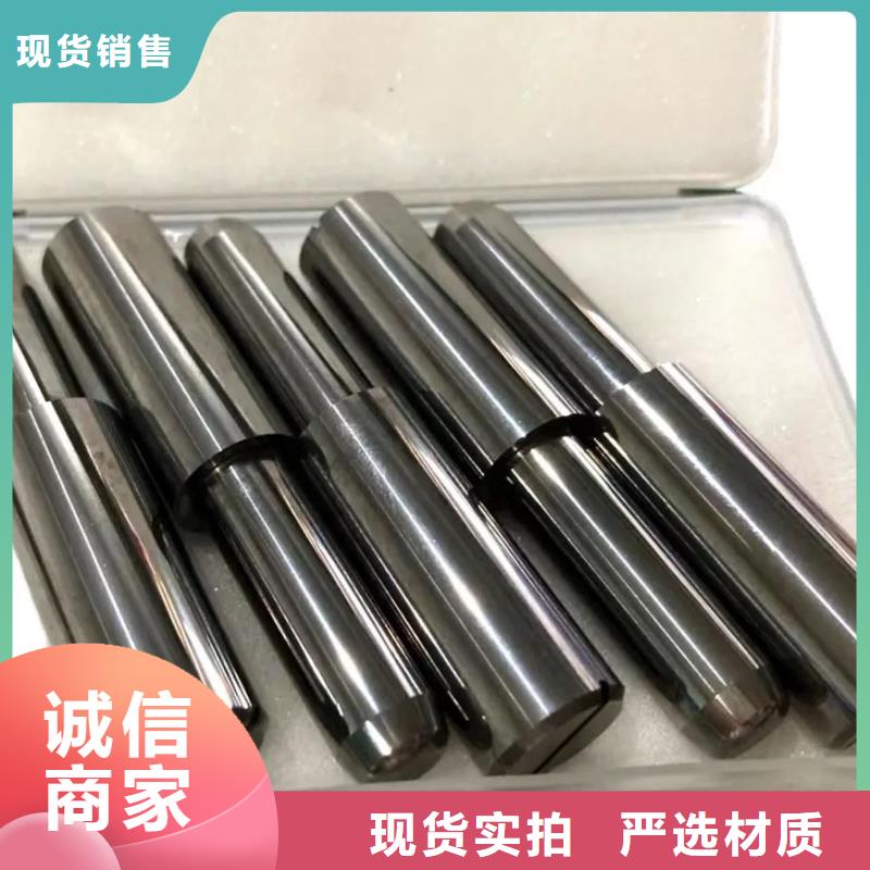 无磁钨钢钢片制造厂家