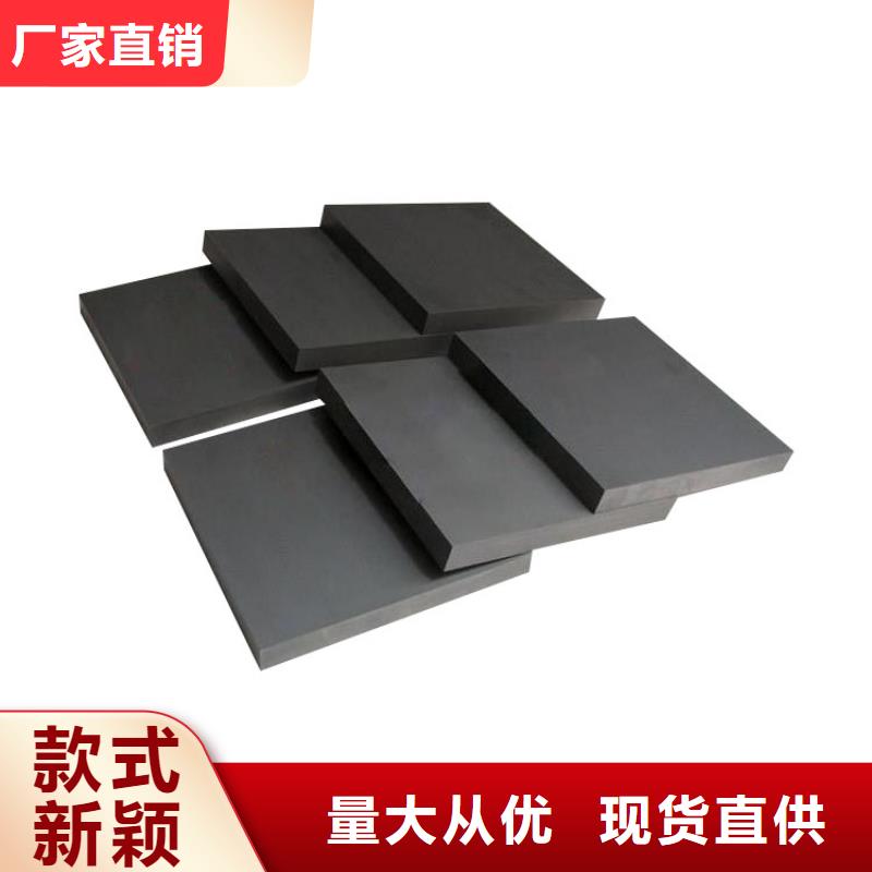 供应C70钨钢圆棒_精选厂家
