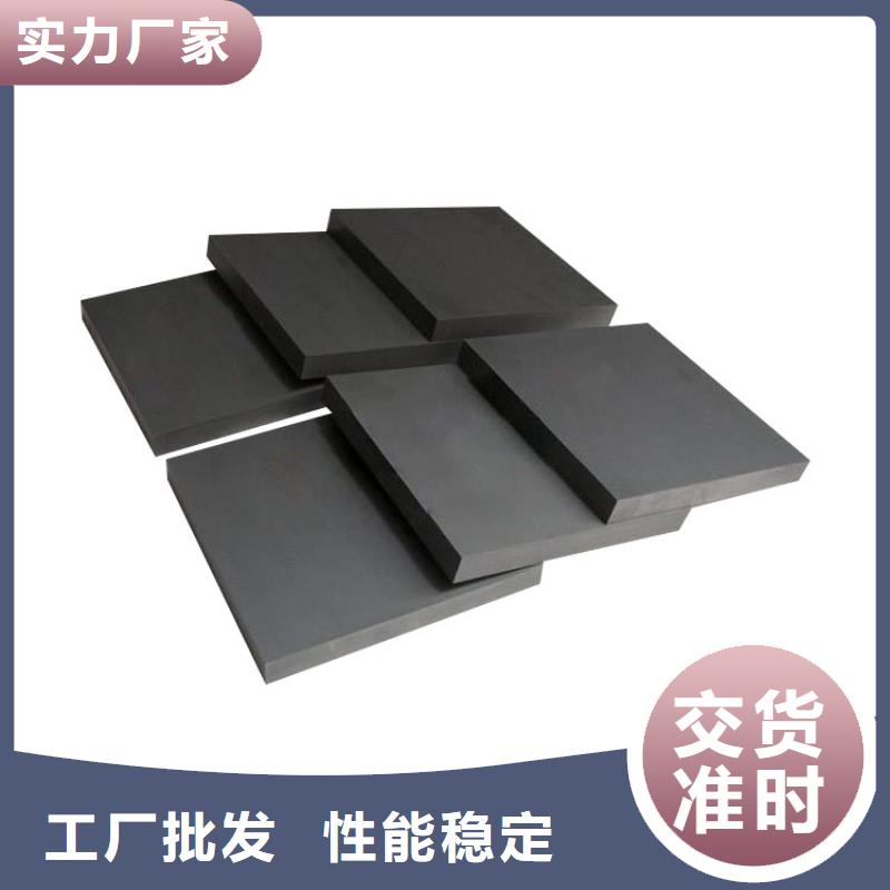 G65鋼材工廠批發(fā)定制