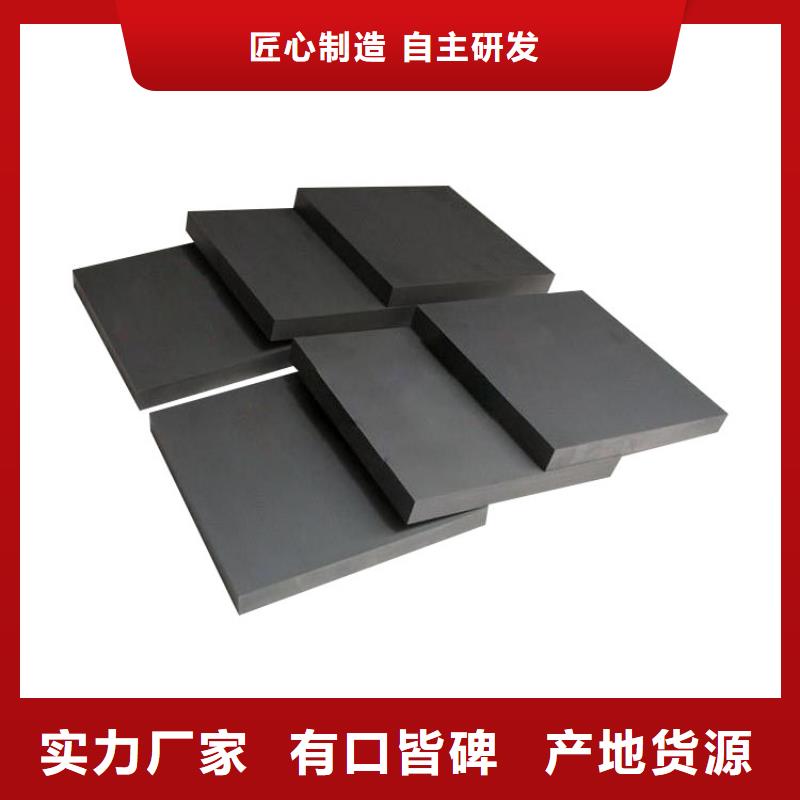YG8鎢鋼模具采購_YG8鎢鋼模具
