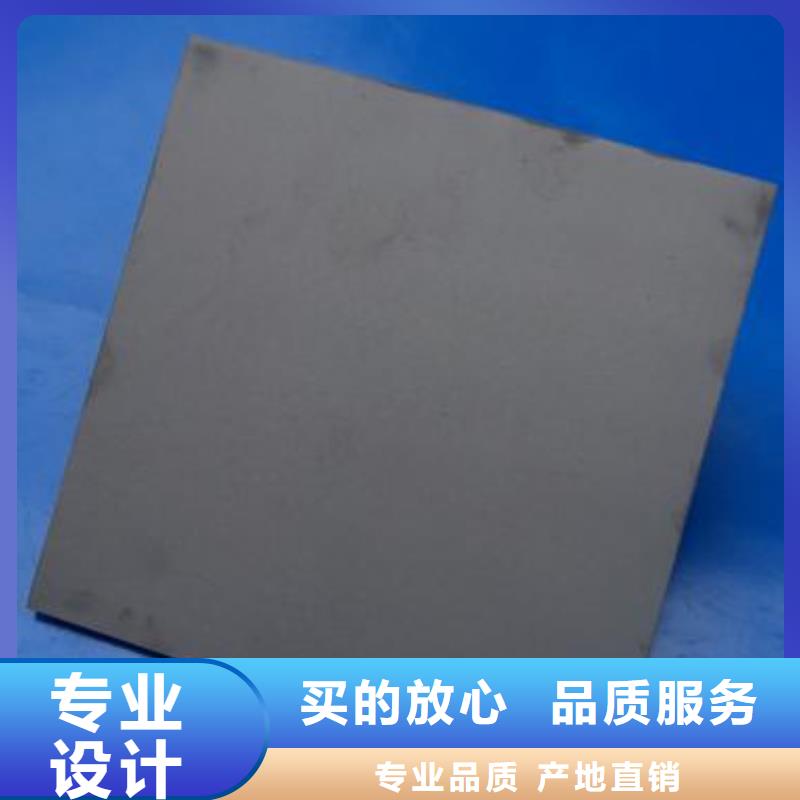 卖KD20高硬度钢材的实力厂家
