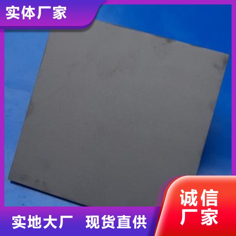 yg20鎢鋼價格租賃