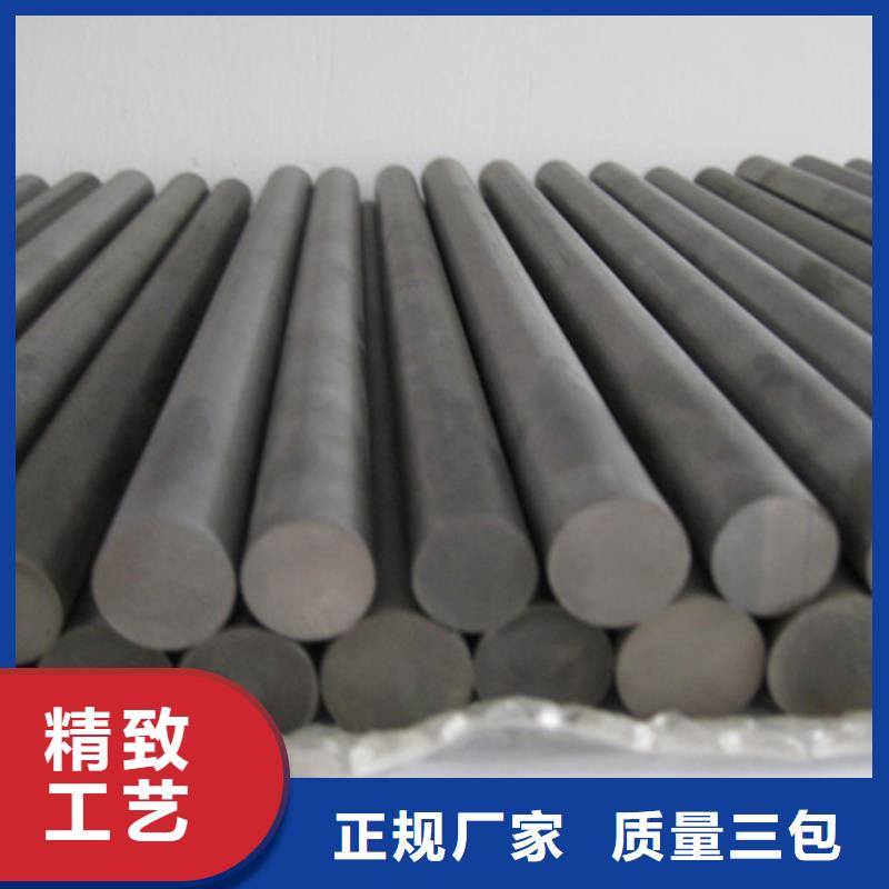 YG20钨钢特征质量严格把控