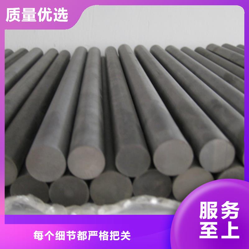 YG20钨钢圆棒量大价格从优