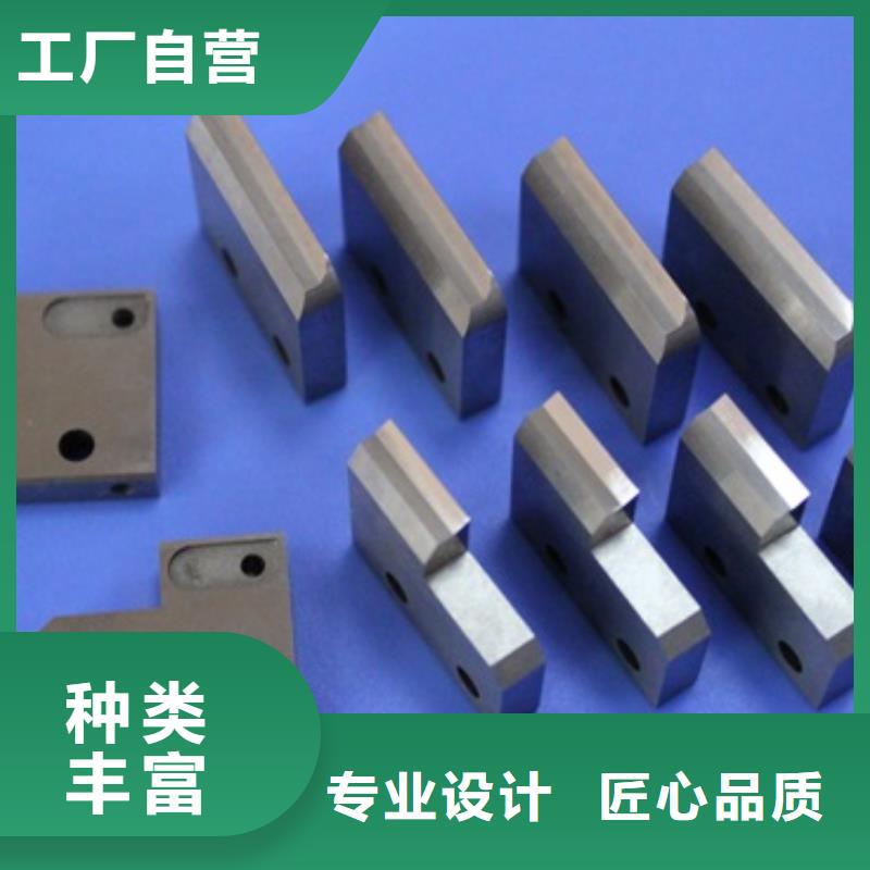 采購(gòu)KD20高硬度銑刀必看-可信賴